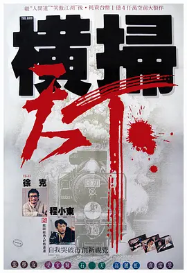 亭亭五月天激情
